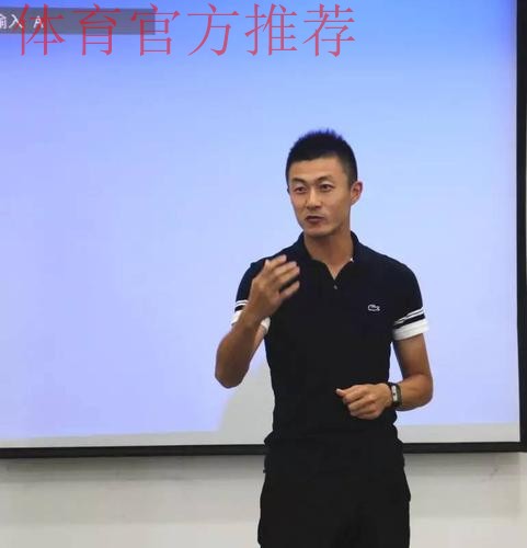 京津冀足球解说评论员规则培训交流活动在京举行